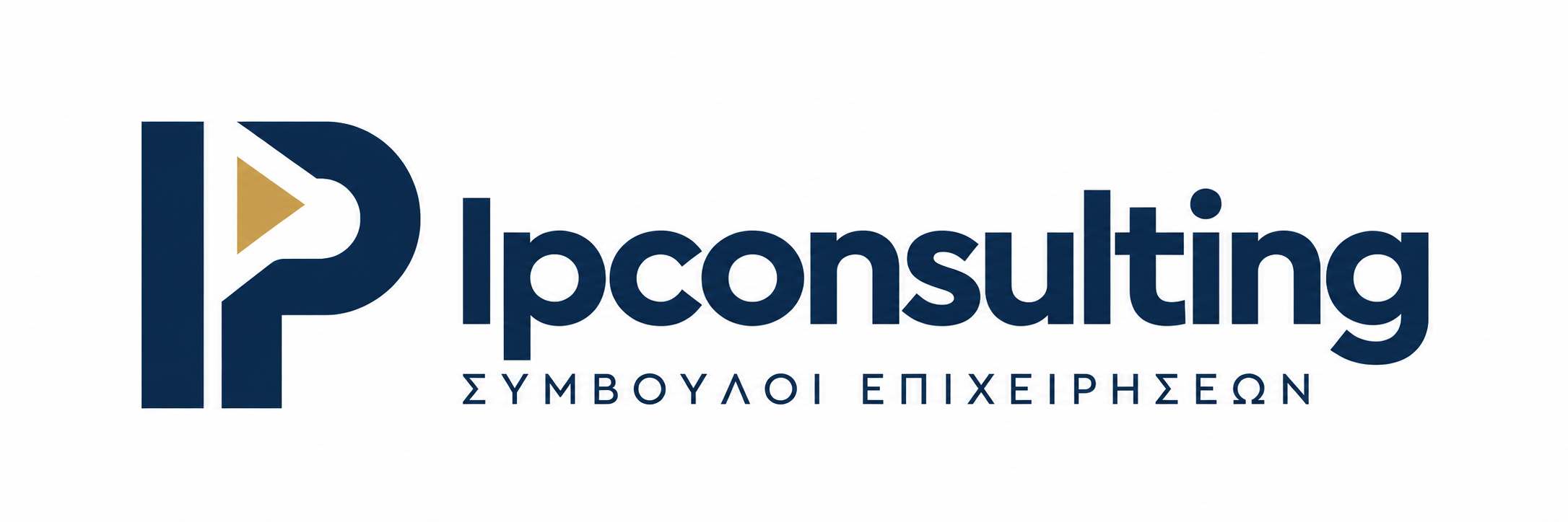Ipconsulting — Σύμβουλοι Επιχειρήσεων